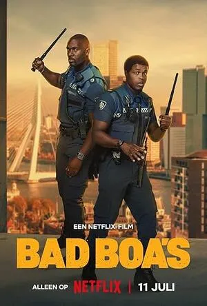 Almost Cops 2025 Hindi Dual Audio