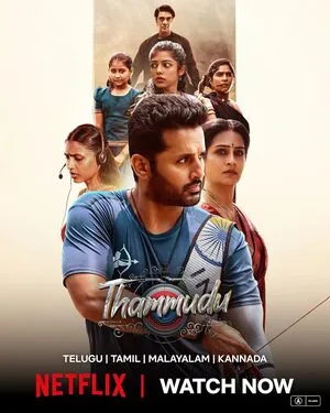 Thammudu 2025 Hindi Dual Audio